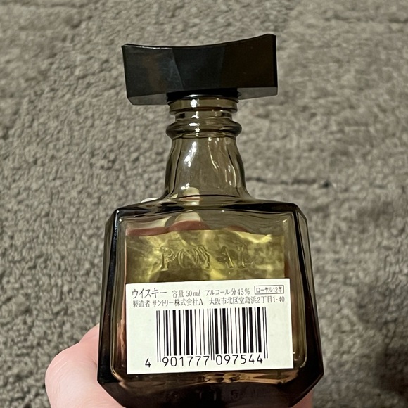 *EMPTY BOTTLE* Suntory Whisky Whiskey Royal Aged 12 Years Small 50ml Imported - Picture 3 of 9